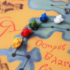 Игра-ходилка «Путешествие в Швамбранию»