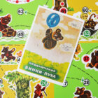 Игра-ходилка «Приключения Винни-Пуха»