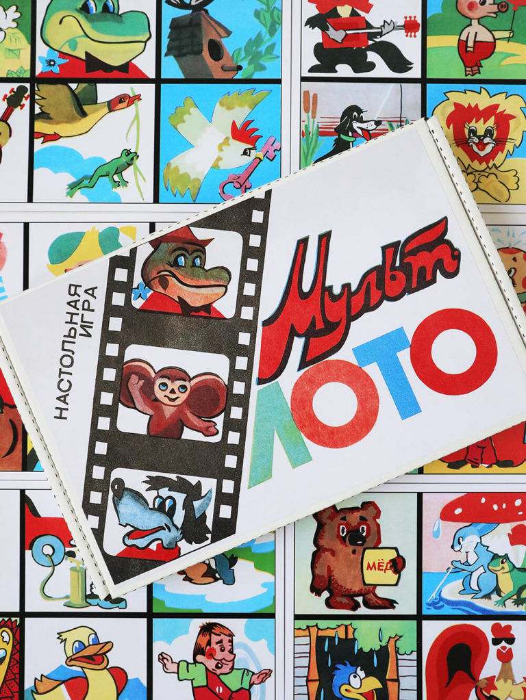 Настольная игра «Мульт-лото»